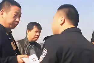 兰德尔：过去两次对阵雄鹿主要问题一直出在防守 我们防不住对手